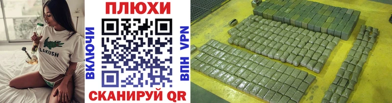 ГАШИШ Premium  blacksprut как войти  Ижевск 