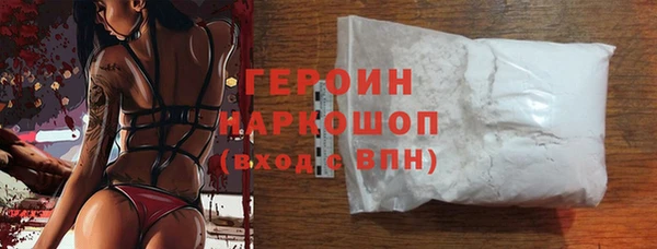 MDMA Premium VHQ Верхний Тагил
