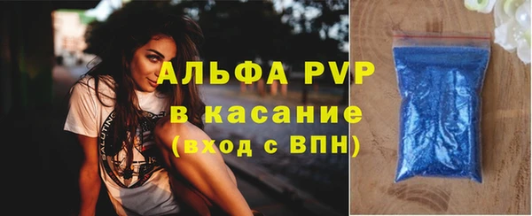 MDMA Premium VHQ Верхний Тагил