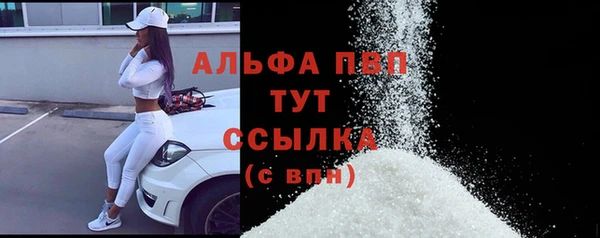 мескалин Верея