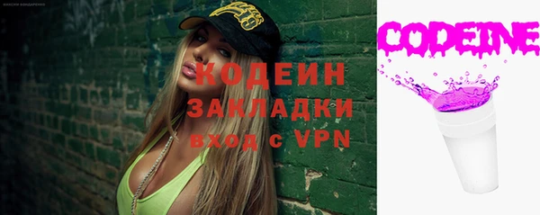 мескалин Верея