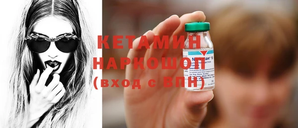 MDMA Premium VHQ Верхний Тагил