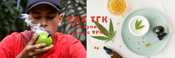 MDMA Premium VHQ Верхний Тагил
