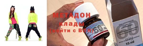 мескалин Верея
