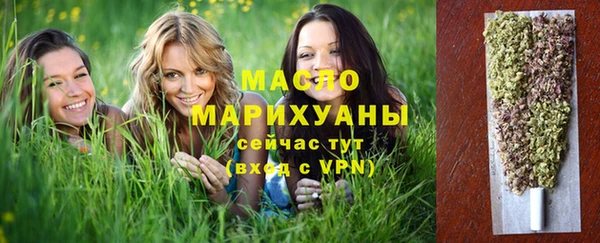 MDMA Premium VHQ Верхний Тагил