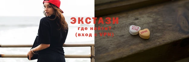 мескалин Верея