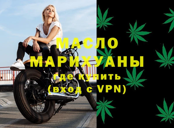 мескалин Верея