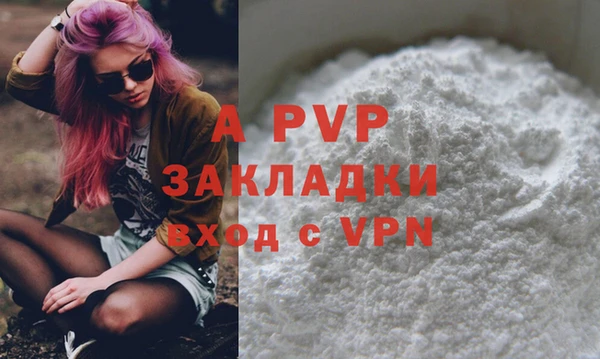 мескалин Верея