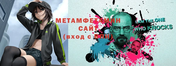 MDMA Premium VHQ Верхний Тагил