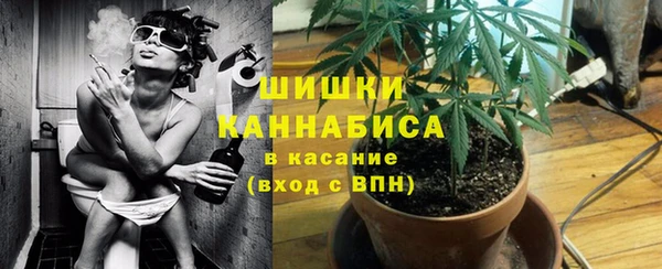 MDMA Premium VHQ Верхний Тагил