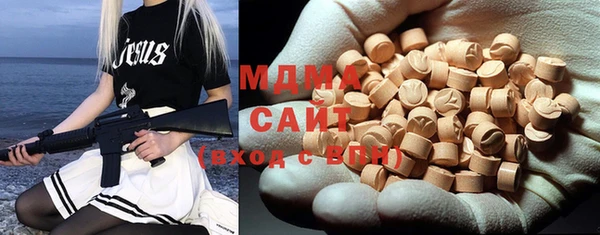 мескалин Верея