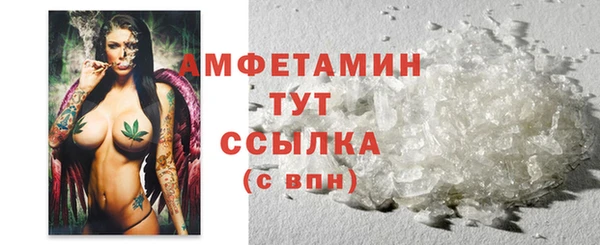 мескалин Верея