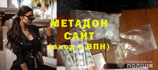 MDMA Premium VHQ Верхний Тагил