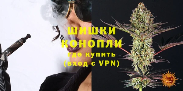 мескалин Верея