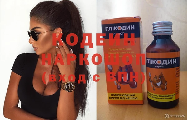 MDMA Premium VHQ Верхний Тагил